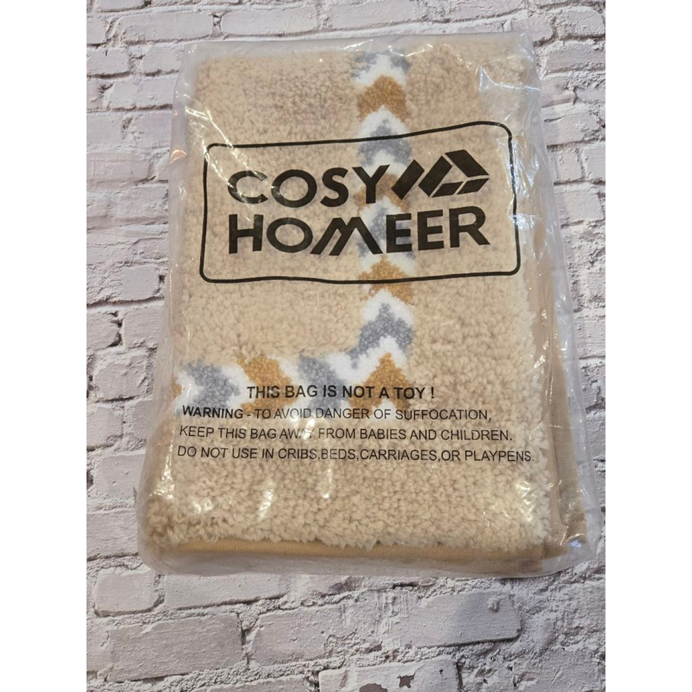 Cosy Homeer Rug, 17"x24", Beige, Grey, Non Slip, NIOP